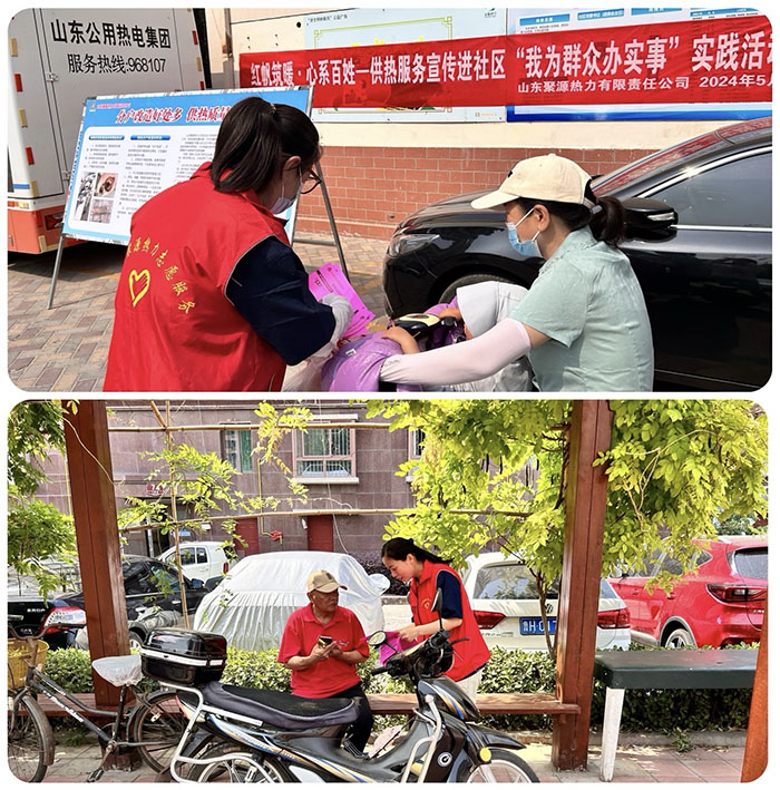 78edee5ed8aa998692f172b7317ad8d 拷貝.jpg 78edee5ed8aa998692f172b7317ad8d 拷貝.jpg