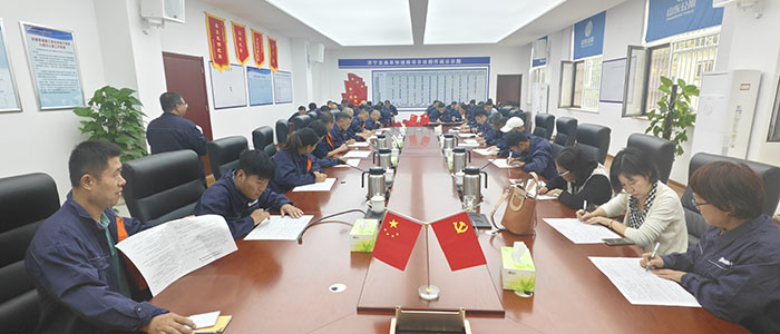 從嚴從實筑牢危險作業(yè)安全生產(chǎn)防線 5 拷貝.jpg 從嚴從實筑牢危險作業(yè)安全生產(chǎn)防線 5 拷貝.jpg