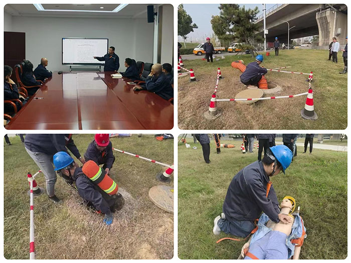 從嚴從實筑牢危險作業(yè)安全生產(chǎn)防線 1234拼圖 拷貝.jpg 從嚴從實筑牢危險作業(yè)安全生產(chǎn)防線 1234拼圖 拷貝.jpg