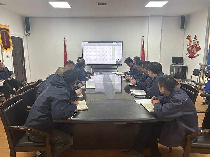 對(duì)標(biāo)評(píng)比趕幫超  節(jié)能降耗提質(zhì)效 —山東聚源熱力公司召開供熱能耗分析專題會(huì)議 1.jpg