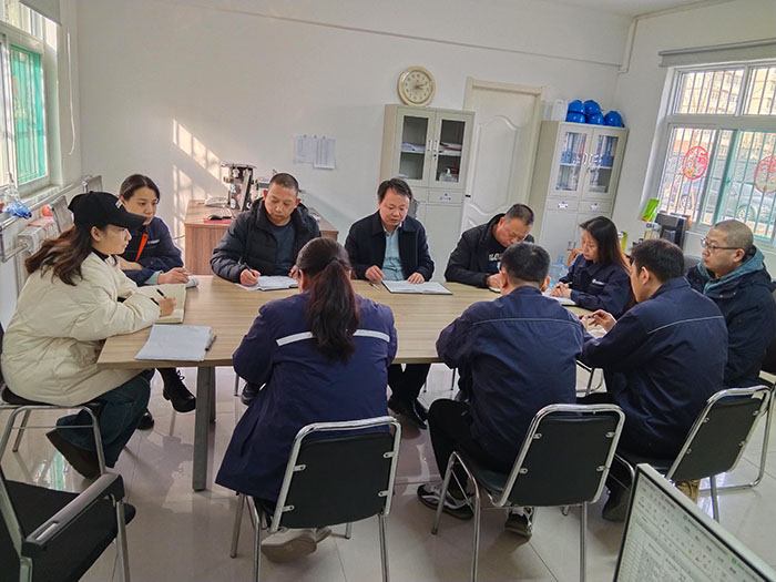 問計(jì)一線聚合力 強(qiáng)化提升促發(fā)展—— 山東聚源熱力公司組織開展管理服務(wù)提升交流座談會(huì).jpg 問計(jì)一線聚合力 強(qiáng)化提升促發(fā)展—— 山東聚源熱力公司組織開展管理服務(wù)提升交流座談會(huì).jpg