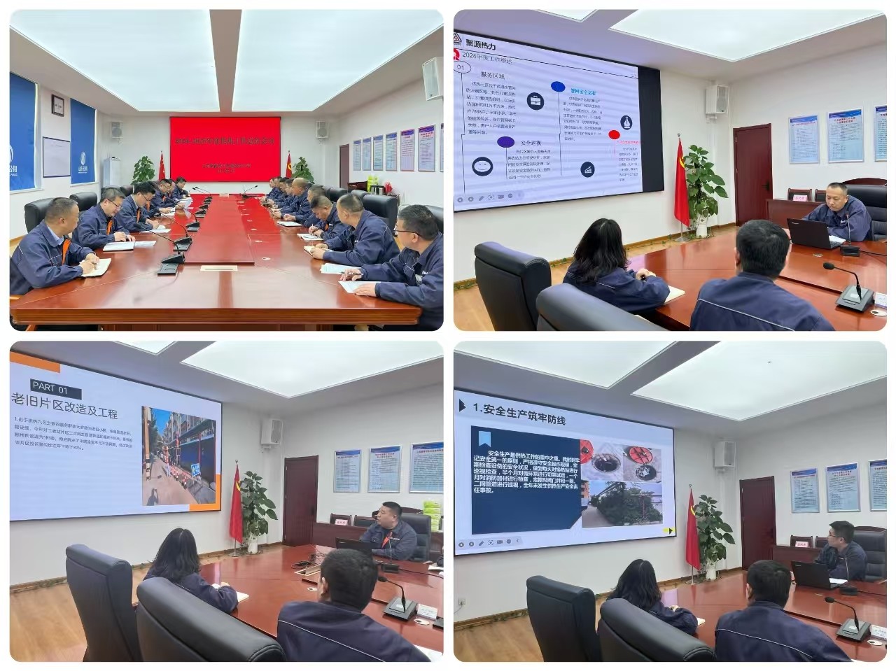 72000117952846932211c8a8f31125d.jpg 72000117952846932211c8a8f31125d.jpg